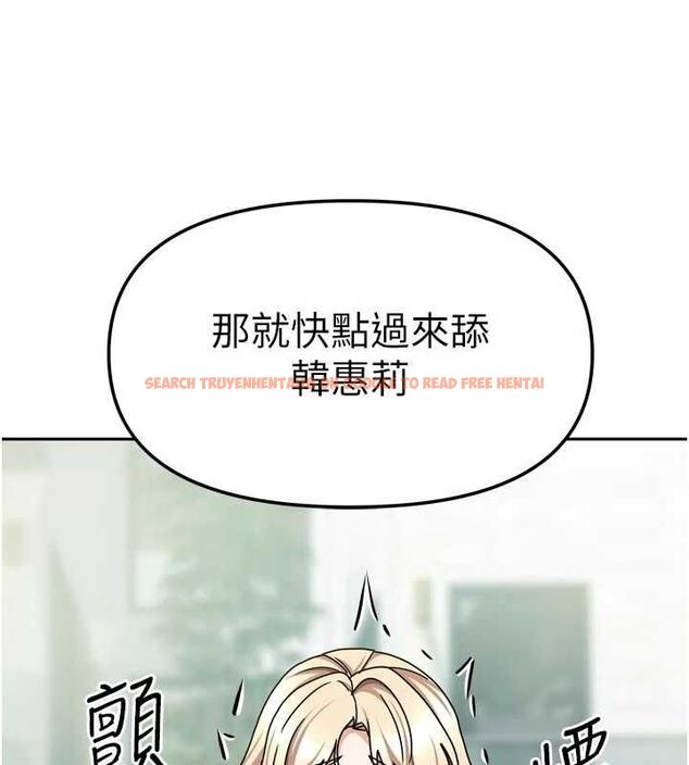 查看漫画我家的女房客 - 第28話-第一次在水裡口交 - sayhentaiz.net中的3743880图片