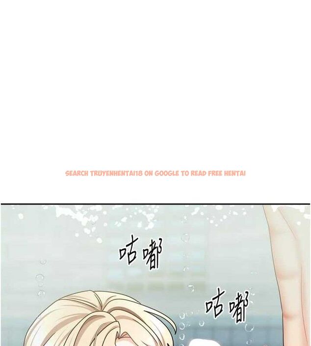 查看漫画我家的女房客 - 第28話-第一次在水裡口交 - sayhentaiz.net中的3743888图片