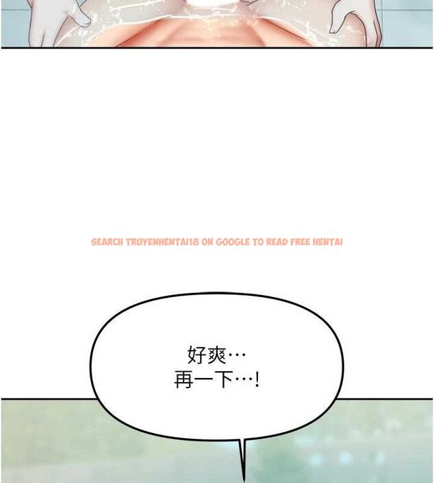 查看漫画我家的女房客 - 第28話-第一次在水裡口交 - sayhentaiz.net中的3743901图片