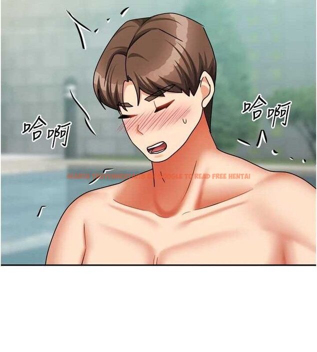 查看漫画我家的女房客 - 第28話-第一次在水裡口交 - sayhentaiz.net中的3743902图片