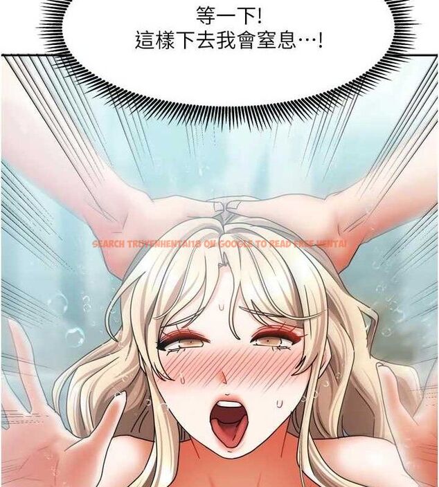 查看漫画我家的女房客 - 第28話-第一次在水裡口交 - sayhentaiz.net中的3743906图片