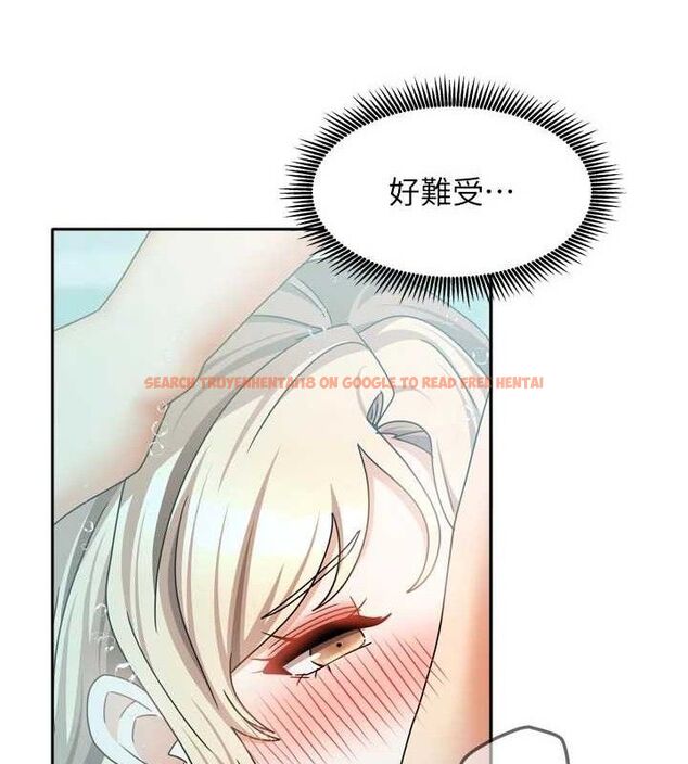 查看漫画我家的女房客 - 第28話-第一次在水裡口交 - sayhentaiz.net中的3743908图片