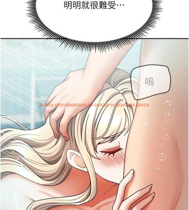 查看漫画我家的女房客 - 第28話-第一次在水裡口交 - sayhentaiz.net中的3743910图片