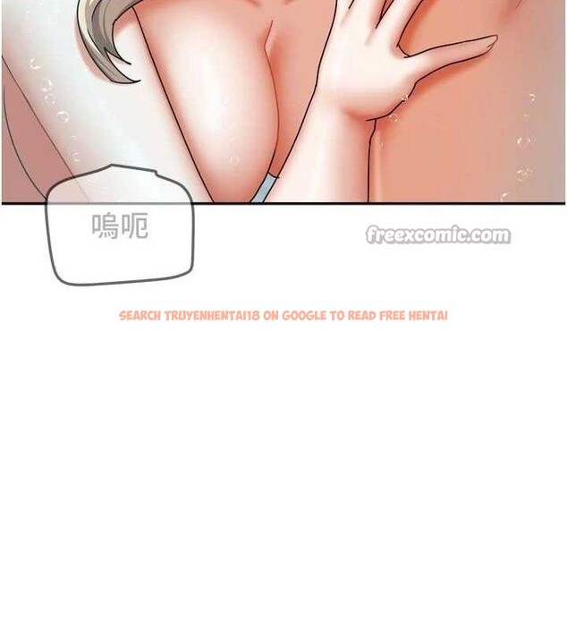 查看漫画我家的女房客 - 第28話-第一次在水裡口交 - sayhentaiz.net中的3743911图片