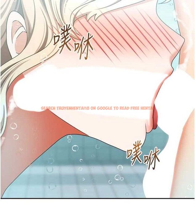 查看漫画我家的女房客 - 第28話-第一次在水裡口交 - sayhentaiz.net中的3743919图片