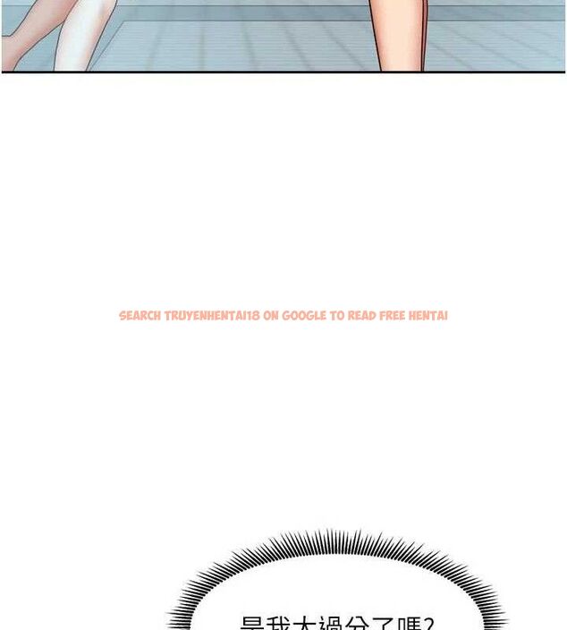 查看漫画我家的女房客 - 第28話-第一次在水裡口交 - sayhentaiz.net中的3743922图片