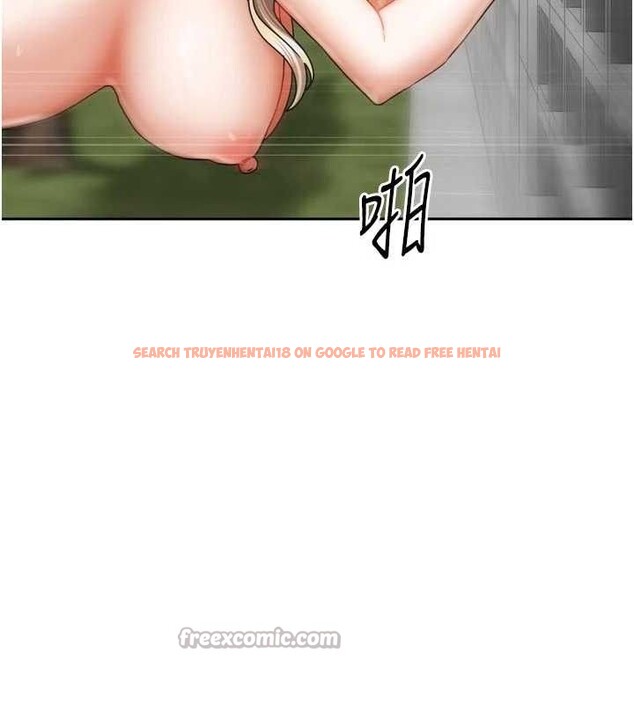 查看漫画我家的女房客 - 第29話-好像被發現了&hellip;感覺更興奮 - sayhentaiz.net中的3767929图片