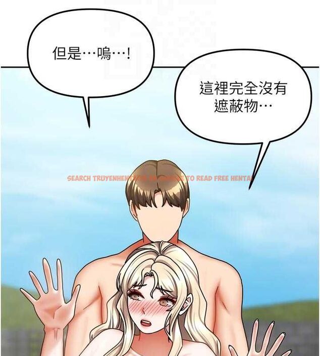 查看漫画我家的女房客 - 第29話-好像被發現了&hellip;感覺更興奮 - sayhentaiz.net中的3767934图片