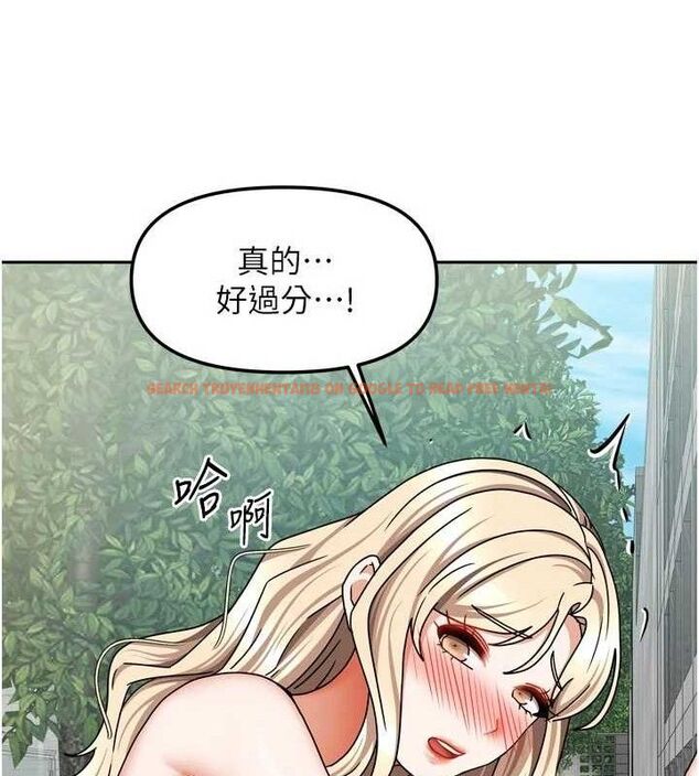 查看漫画我家的女房客 - 第29話-好像被發現了&hellip;感覺更興奮 - sayhentaiz.net中的3767941图片