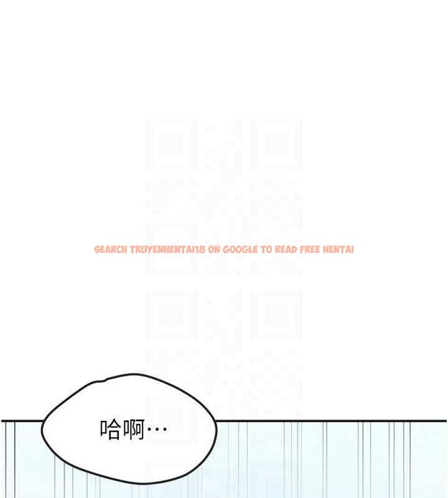查看漫画我家的女房客 - 第29話-好像被發現了&hellip;感覺更興奮 - sayhentaiz.net中的3767945图片