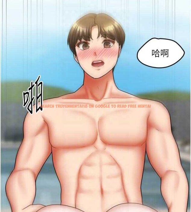 查看漫画我家的女房客 - 第29話-好像被發現了&hellip;感覺更興奮 - sayhentaiz.net中的3767946图片