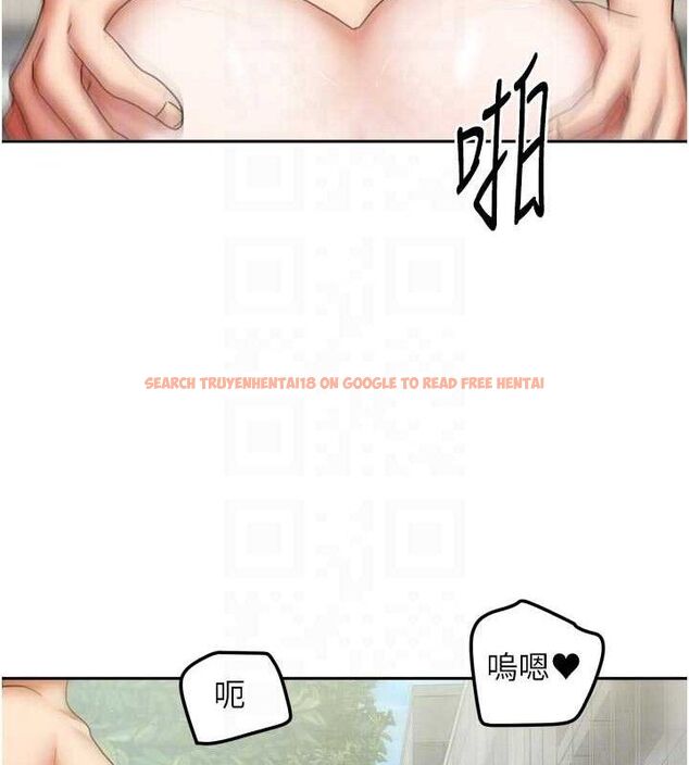 查看漫画我家的女房客 - 第29話-好像被發現了&hellip;感覺更興奮 - sayhentaiz.net中的3767947图片