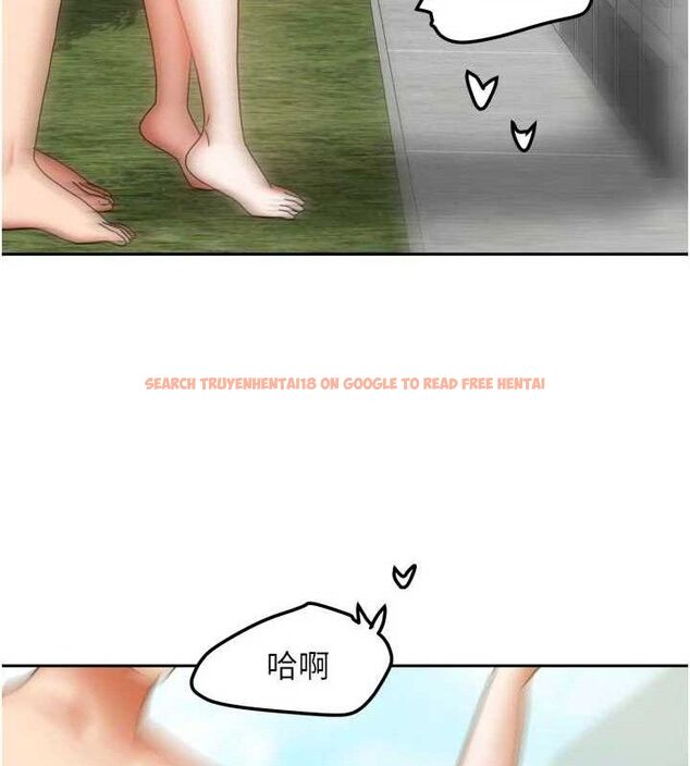 查看漫画我家的女房客 - 第29話-好像被發現了&hellip;感覺更興奮 - sayhentaiz.net中的3767949图片