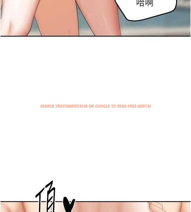 查看漫画我家的女房客 - 第29話-好像被發現了&hellip;感覺更興奮 - sayhentaiz.net中的3767951图片