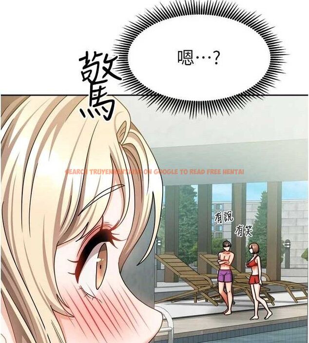 查看漫画我家的女房客 - 第29話-好像被發現了&hellip;感覺更興奮 - sayhentaiz.net中的3767956图片