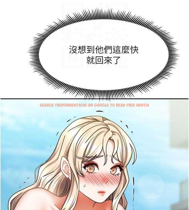 查看漫画我家的女房客 - 第29話-好像被發現了&hellip;感覺更興奮 - sayhentaiz.net中的3767960图片