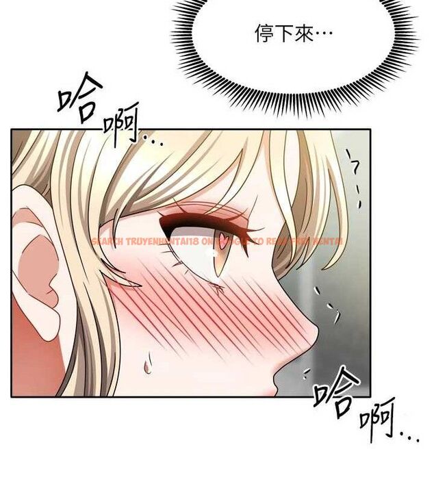 查看漫画我家的女房客 - 第29話-好像被發現了&hellip;感覺更興奮 - sayhentaiz.net中的3767964图片