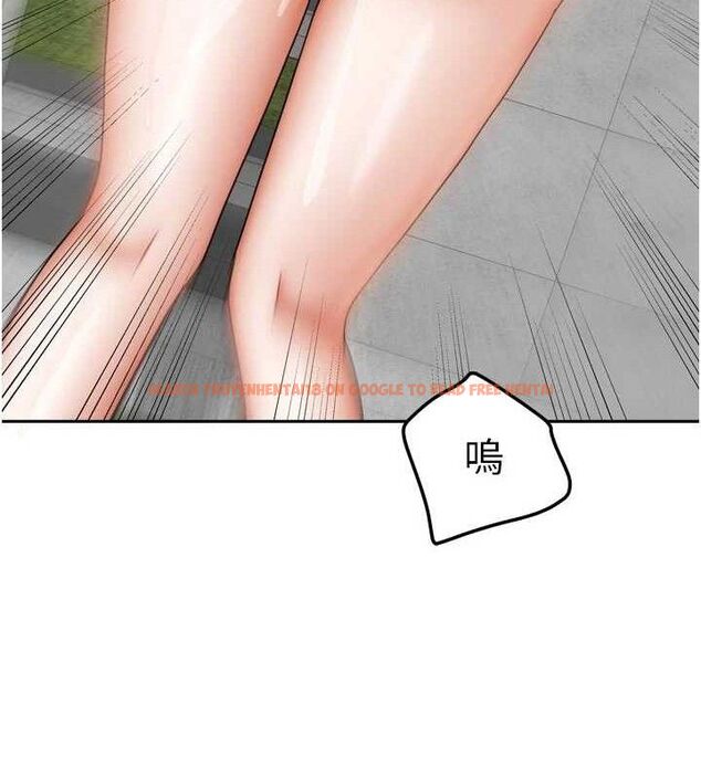 查看漫画我家的女房客 - 第29話-好像被發現了&hellip;感覺更興奮 - sayhentaiz.net中的3767975图片