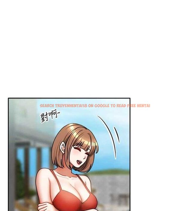 查看漫画我家的女房客 - 第29話-好像被發現了&hellip;感覺更興奮 - sayhentaiz.net中的3767976图片