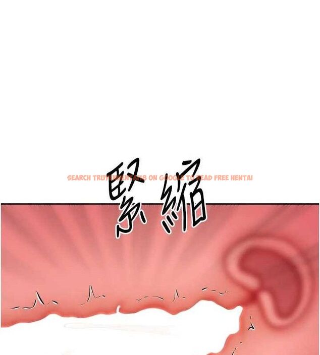查看漫画我家的女房客 - 第29話-好像被發現了&hellip;感覺更興奮 - sayhentaiz.net中的3767983图片