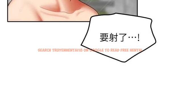 查看漫画我家的女房客 - 第29話-好像被發現了&hellip;感覺更興奮 - sayhentaiz.net中的3767991图片