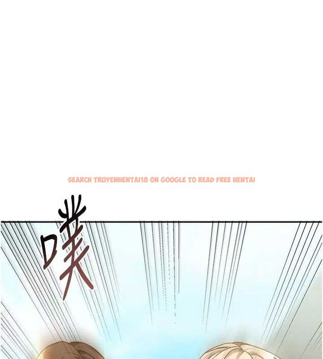 查看漫画我家的女房客 - 第29話-好像被發現了&hellip;感覺更興奮 - sayhentaiz.net中的3767994图片