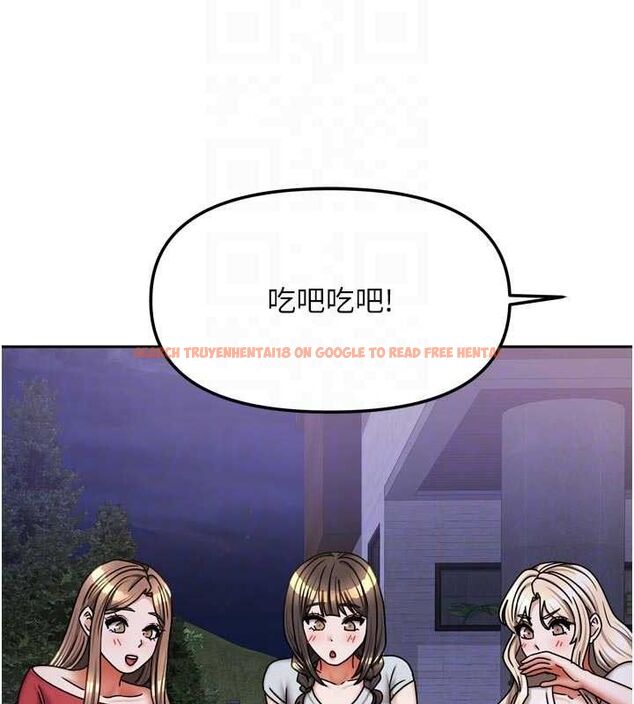 查看漫画我家的女房客 - 第29話-好像被發現了&hellip;感覺更興奮 - sayhentaiz.net中的3768002图片