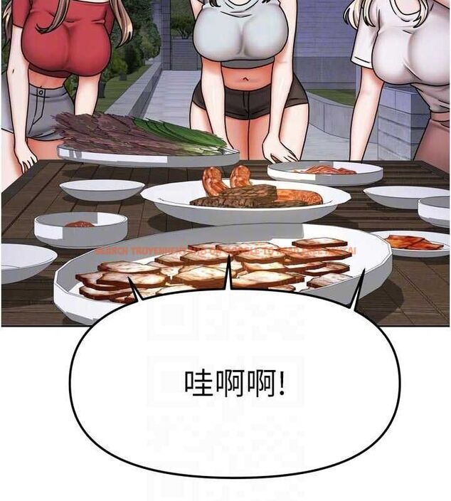 查看漫画我家的女房客 - 第29話-好像被發現了&hellip;感覺更興奮 - sayhentaiz.net中的3768003图片