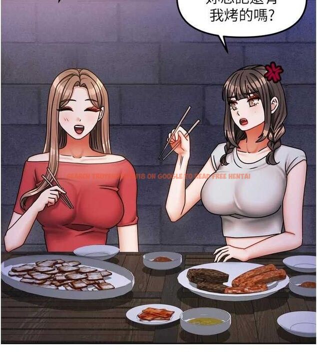 查看漫画我家的女房客 - 第29話-好像被發現了&hellip;感覺更興奮 - sayhentaiz.net中的3768007图片