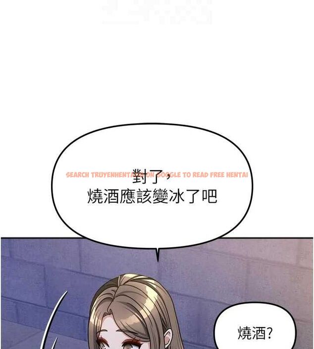 查看漫画我家的女房客 - 第29話-好像被發現了&hellip;感覺更興奮 - sayhentaiz.net中的3768010图片