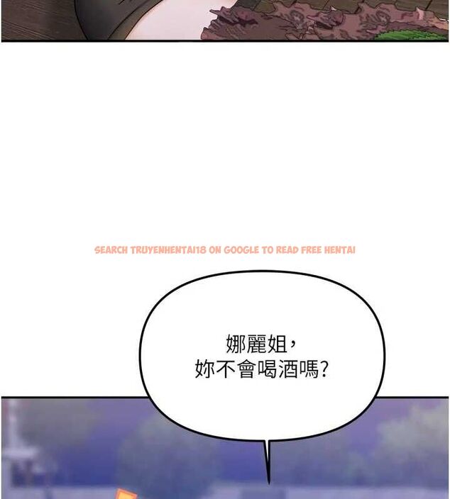 查看漫画我家的女房客 - 第29話-好像被發現了&hellip;感覺更興奮 - sayhentaiz.net中的3768018图片