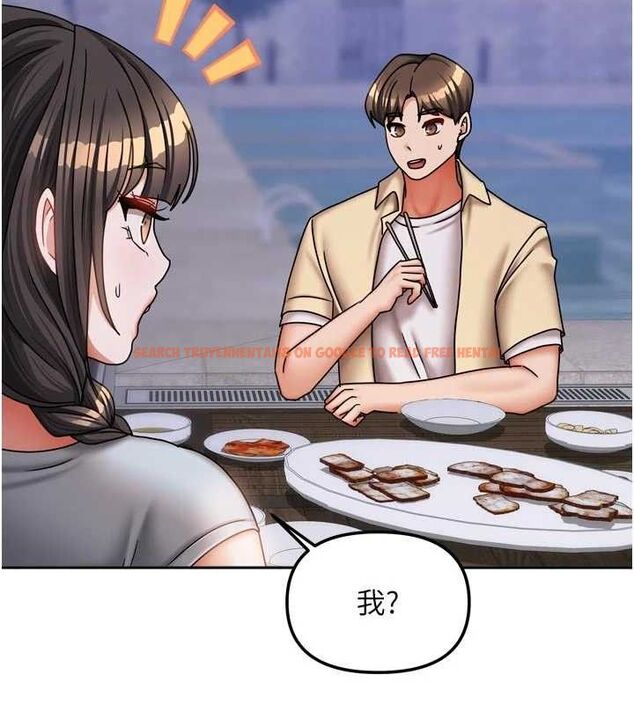 查看漫画我家的女房客 - 第29話-好像被發現了&hellip;感覺更興奮 - sayhentaiz.net中的3768019图片