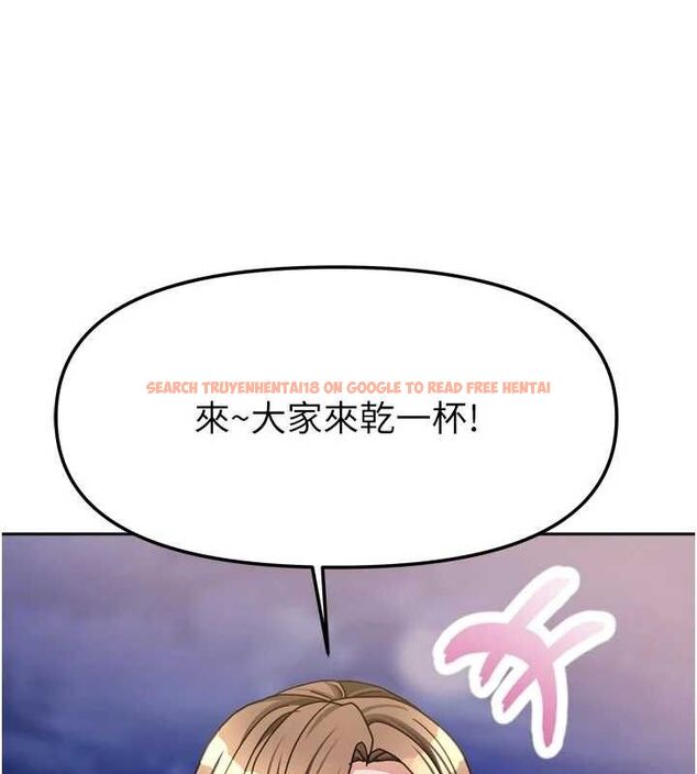 查看漫画我家的女房客 - 第29話-好像被發現了&hellip;感覺更興奮 - sayhentaiz.net中的3768022图片