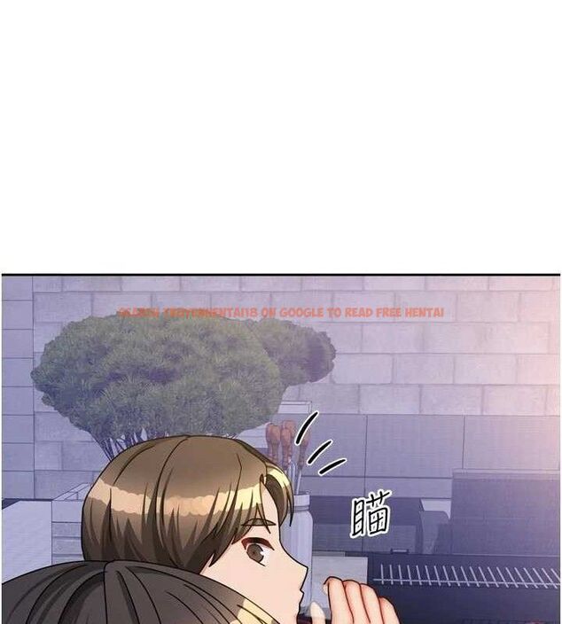 查看漫画我家的女房客 - 第29話-好像被發現了&hellip;感覺更興奮 - sayhentaiz.net中的3768032图片