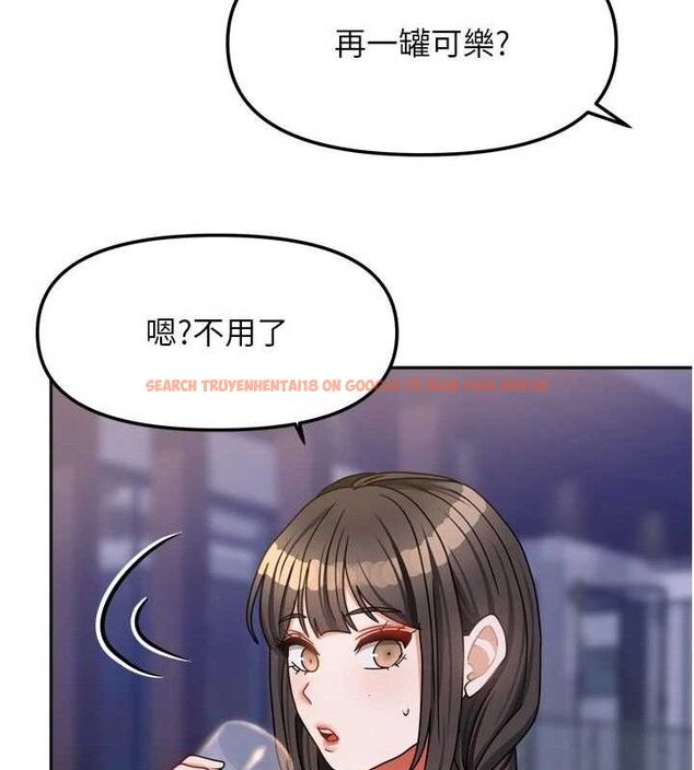 查看漫画我家的女房客 - 第29話-好像被發現了&hellip;感覺更興奮 - sayhentaiz.net中的3768034图片