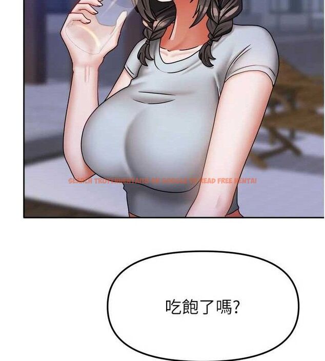 查看漫画我家的女房客 - 第29話-好像被發現了&hellip;感覺更興奮 - sayhentaiz.net中的3768035图片