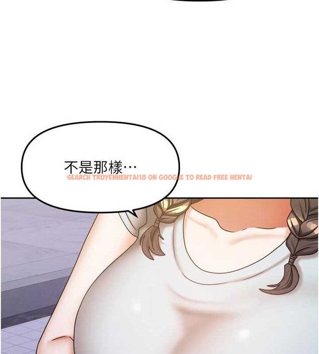 查看漫画我家的女房客 - 第29話-好像被發現了&hellip;感覺更興奮 - sayhentaiz.net中的3768036图片