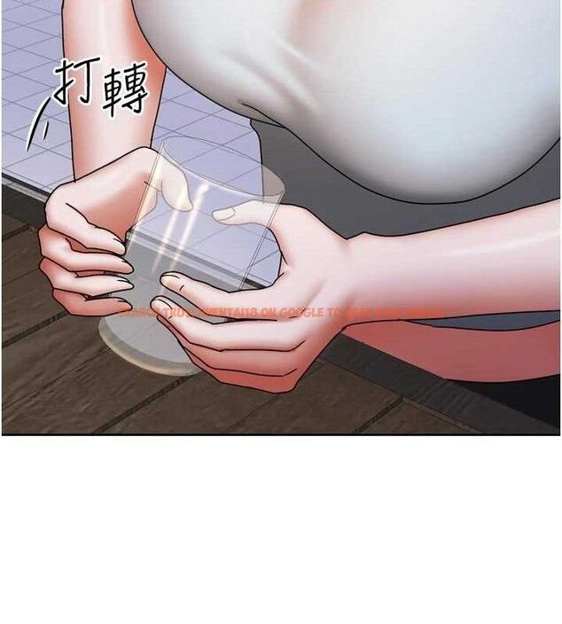 查看漫画我家的女房客 - 第29話-好像被發現了&hellip;感覺更興奮 - sayhentaiz.net中的3768037图片