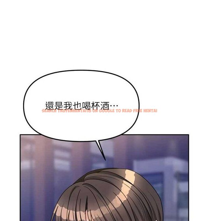 查看漫画我家的女房客 - 第29話-好像被發現了&hellip;感覺更興奮 - sayhentaiz.net中的3768038图片