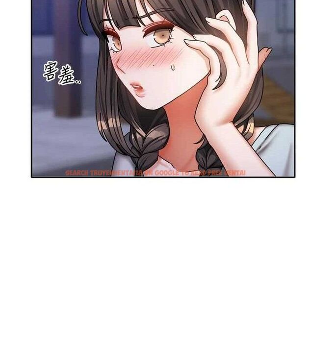 查看漫画我家的女房客 - 第29話-好像被發現了&hellip;感覺更興奮 - sayhentaiz.net中的3768039图片