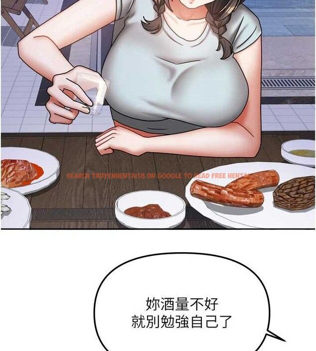 查看漫画我家的女房客 - 第29話-好像被發現了&hellip;感覺更興奮 - sayhentaiz.net中的3768043图片