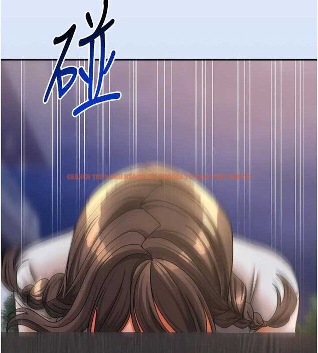 查看漫画我家的女房客 - 第29話-好像被發現了&hellip;感覺更興奮 - sayhentaiz.net中的3768047图片