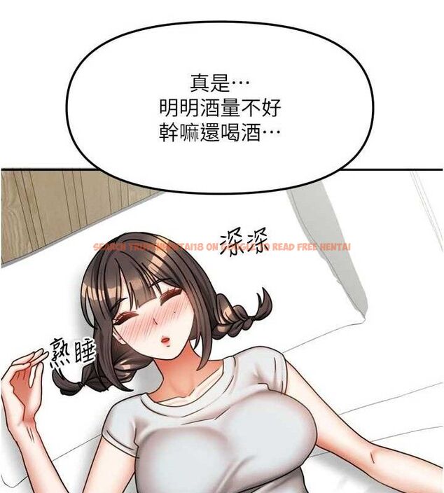 查看漫画我家的女房客 - 第29話-好像被發現了&hellip;感覺更興奮 - sayhentaiz.net中的3768057图片