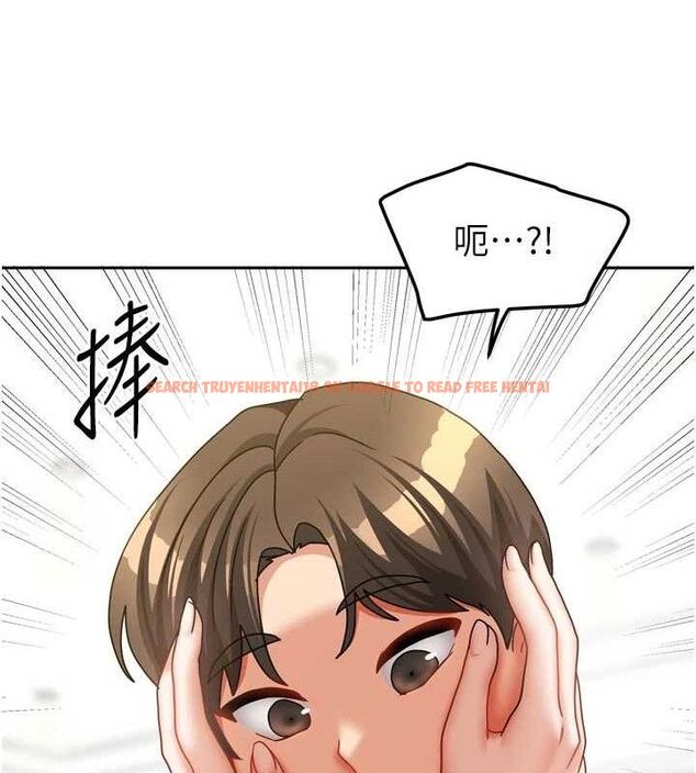 查看漫画我家的女房客 - 第29話-好像被發現了&hellip;感覺更興奮 - sayhentaiz.net中的3768061图片