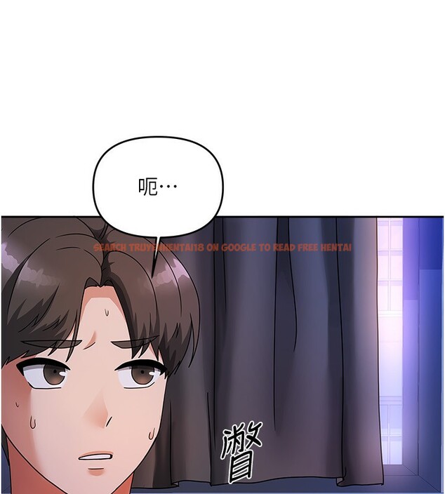 查看漫画我家的女房客 - 第3話-難以抗拒的請求 - sayhentaiz.net中的3409600图片