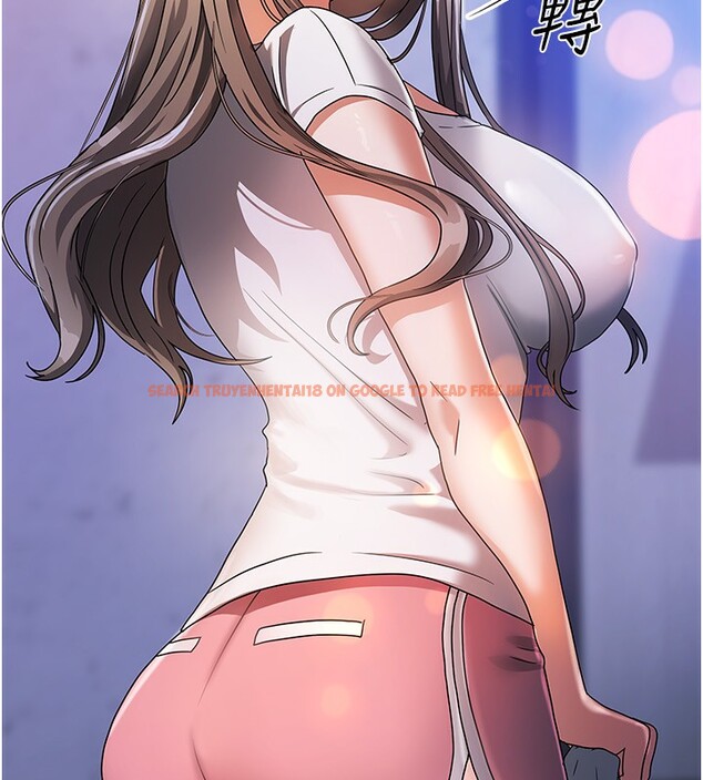 查看漫画我家的女房客 - 第3話-難以抗拒的請求 - sayhentaiz.net中的3409621图片