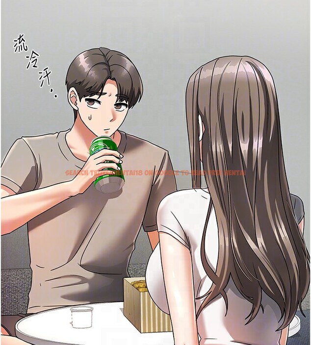 查看漫画我家的女房客 - 第3話-難以抗拒的請求 - sayhentaiz.net中的3409630图片