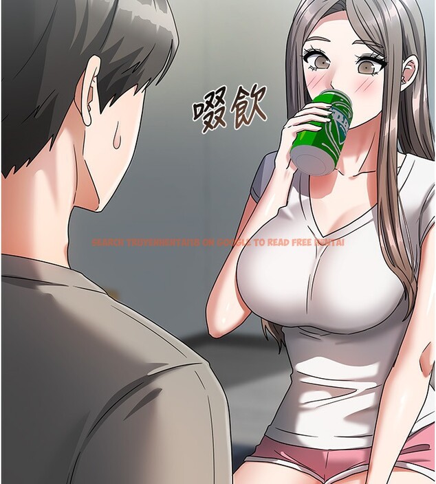 查看漫画我家的女房客 - 第3話-難以抗拒的請求 - sayhentaiz.net中的3409634图片
