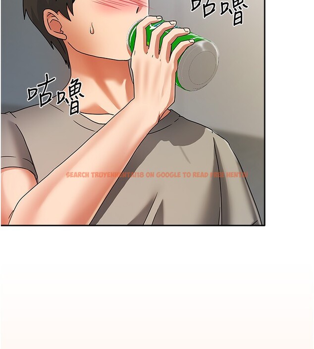 查看漫画我家的女房客 - 第3話-難以抗拒的請求 - sayhentaiz.net中的3409639图片