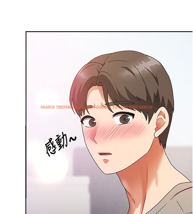 查看漫画我家的女房客 - 第3話-難以抗拒的請求 - sayhentaiz.net中的3409656图片